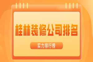 家紡品牌排行榜2023