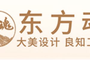 北京前十名装修公司