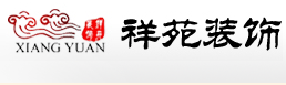 新乡办公室装修公司排名之新乡祥苑装饰