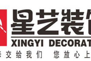 臨滄裝修報價