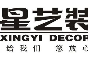 別墅裝修公司哪家好