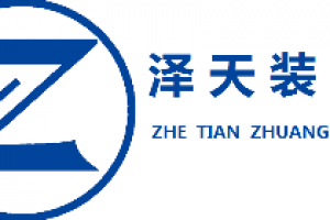 半包裝修清單
