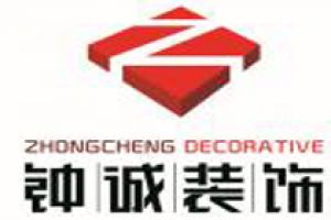宜賓哪些裝修公司好