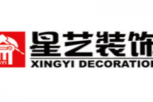 排名辦公室裝修公司