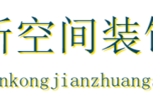 2023年紅磚價格多少錢一塊