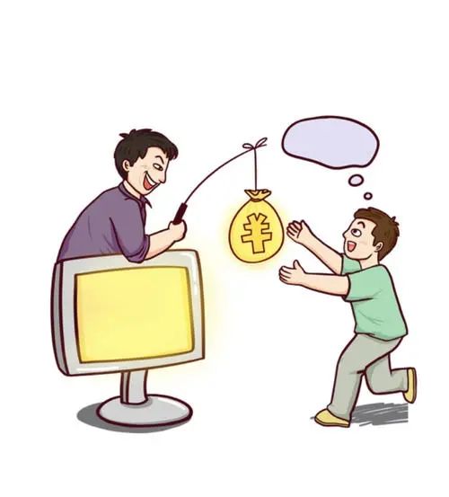 半包的教訓