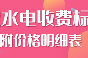 2023年东莞厚街家具展时间表