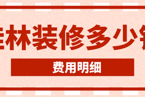 赴美生子要多少費(fèi)用