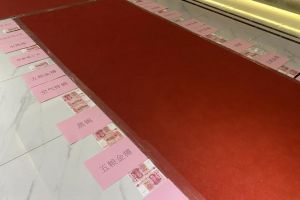 競(jìng)涌裝飾