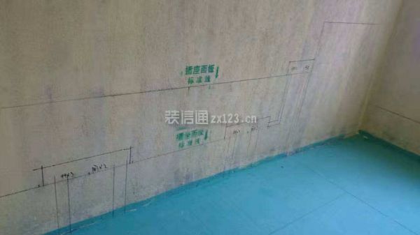 裝修改水電細(xì)節(jié)