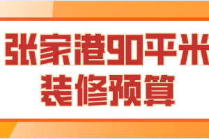 鄭州港軒土石方公司