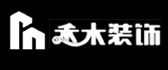 东莞写字楼装修公司哪家好之东莞禾木装饰