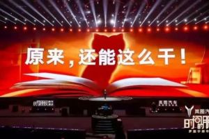 裝飾公司經(jīng)營理念