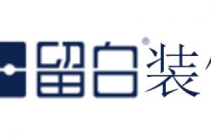 西安排名装修公司