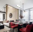 新中式风格loft公寓餐厅装修设计图