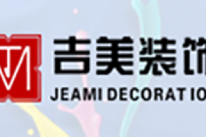 上海虹口區(qū)彩虹灣房?jī)r(jià)