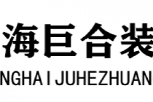 上合名佳装饰公司怎么样