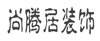 成都办公楼装修公司排名之成都尚腾居装饰