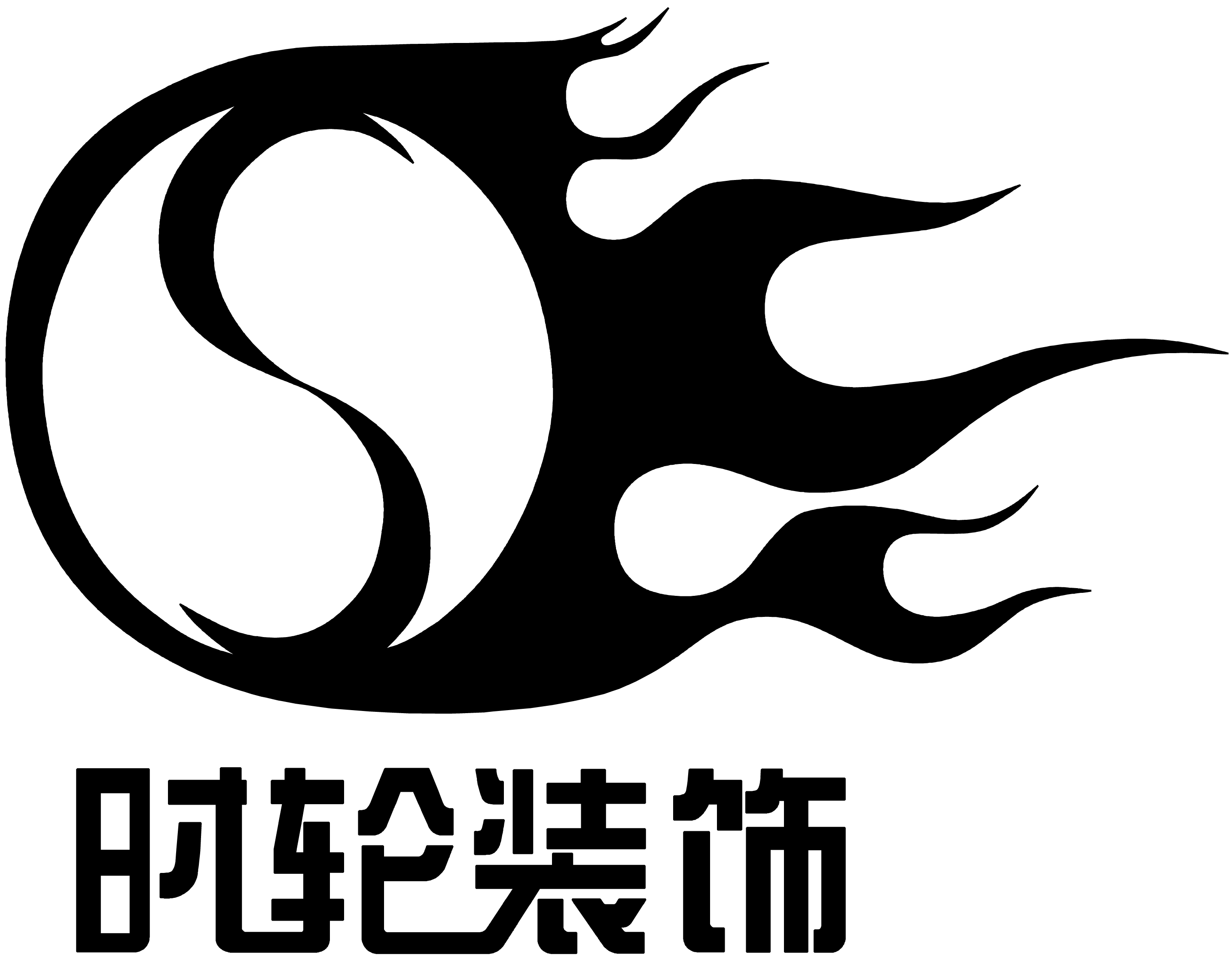 北京公司装修排名