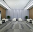 办公楼大会议室装修设计实景图