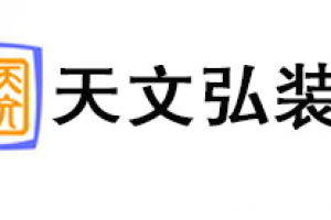 公司logo