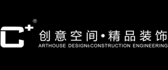 上海徐汇装修公司哪家好(五)  上海C+创意空间装饰