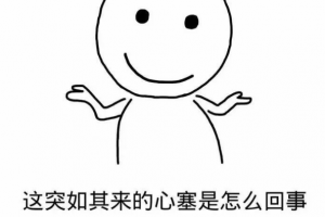 除甲醛多少錢