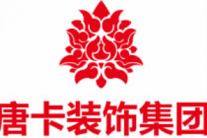 重庆别墅装修公司哪家好