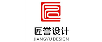 上海专业办公楼装修公司(5)  上海匠誉装饰