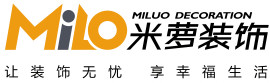 重庆十大装修公司排行榜米萝装饰