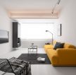极简风格客厅黄色沙发装饰图片