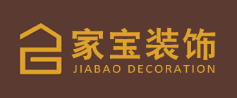 重庆十大装修公司排行榜家宝装饰