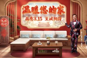 昆明藝凱裝飾官網(wǎng)