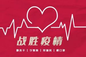 同心緣裝飾