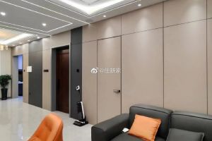簡潔時尚