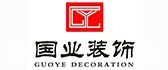 上海净化车间装修公司排名(二)  上海国业装饰