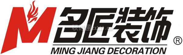 全包裝修價(jià)格多少合理之名匠裝飾