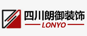 成都民宿装修公司报价之朗御装饰