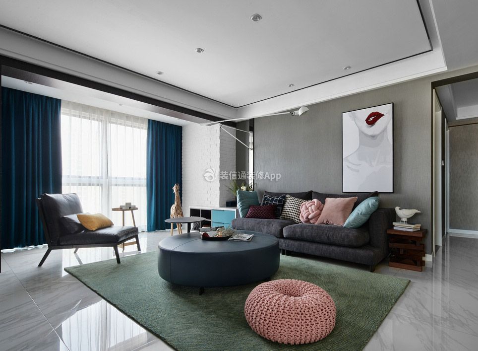 现代风格客厅地毯装饰设计效果图