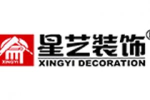 長沙商鋪裝修