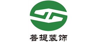 济南酒店装修公司哪家好(top 6)  济南菩提装饰