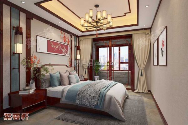 紫云轩卧室中式装修设计