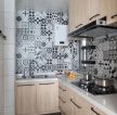 厨房墙面瓷砖花纹装饰设计效果图
