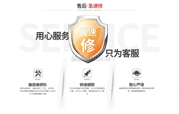 德雕裝飾公司的口碑怎么樣售后