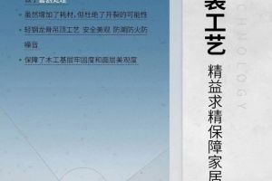 單臂燈桿