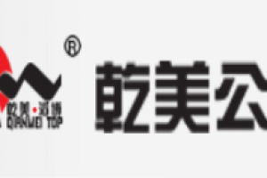 专业干ktv装修公司