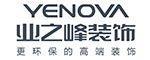 舊房裝修改造哪家好業(yè)之峰裝飾