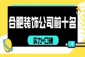 床品牌排行榜前十名
