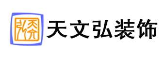 北京辦公室裝修公司