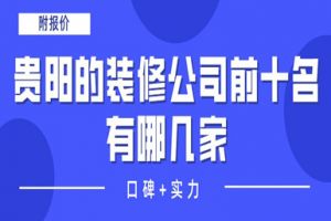 硅藻泥十大排行